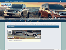 Tablet Screenshot of mu-xthailand.com